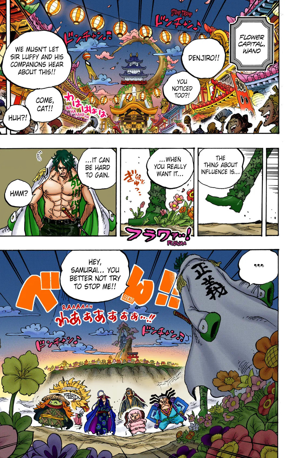 One Piece Digital Colored Chapter 1054 image 02